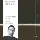 경기도 수원시 영통구 매여울로40번길 이미지
