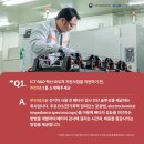 (주)유비즈정보기술 네이버블로그