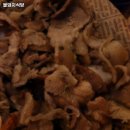 불돼지식당