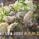 논산이용원 이미지