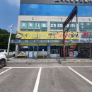 돈가네옛날김치돼지찌개남양점