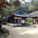 옥연정사