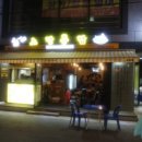 노랑주유소 이미지