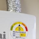 울산유통대리점 이미지