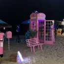 어달해변 | 해변포차 야장 어달해변 2025 방문후기 봉스포차 가격정보