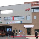 가창119안전센터 이미지