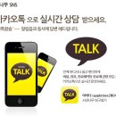 희망을심는치과 네이버블로그