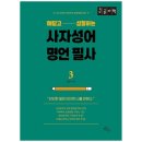 하늘아래 이미지