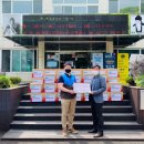 지에스25 양평리버마켓점 이미지