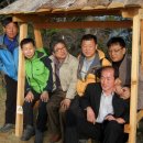 보적산장 이미지