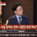 ' 1조원대 기부 ' 유명 기업가 가사도우미 성추행 의혹 파문 . gif 이미지