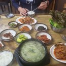팔팔가마솥추어탕