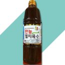 청우식당 이미지
