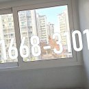 삼례우성아파트 이미지