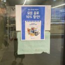 제이투팜 | 라슐랭 가이드 #86, 대천해수욕장 맛집<조개창고>