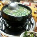낙원장수마을