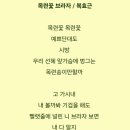 시인의바인 이미지