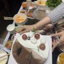 벌교활어 네이버블로그