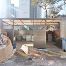 구즉공인중개사사무소 이미지