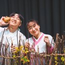 아트팩토리 봄 이미지