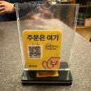 중부대로 3-1 | 수원 3대 갈비 맛집 어버이날 가족식사 추천 본수원갈비 본점 내돈내산 후기