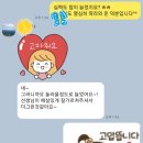 초등수학지도사 (1~3학년) 이미지