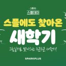 HUMP기획