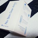 클리어 스킨케어