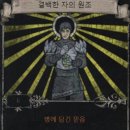 샘보석목욕탕 이미지