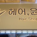샵조아광고