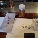 WR(인천광역시 서구)-[이음4로]-상-2 | 검단신도시 맛집 우마카 검단신도시점 소고기 구워주는 곳 다녀온 후기