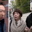 잭슨짐 한국경제TV
