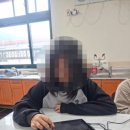 번암중학교 이미지