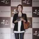 파이팅