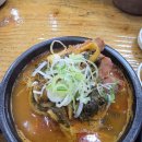 청주남주동해장국 이미지