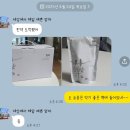 [광교 프라이빗 여성질환 전문 한의원] 부모님 갱년기 한약, 다이어트 한약 만족스러웠던 내돈내산 후기