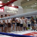 국제안전보건전시회 성안세이브 MMA시연회 이미지