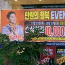 자담치킨원종점 이미지