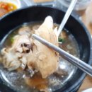 장원능이백숙 이미지