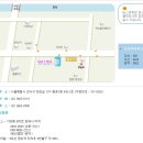 강서밝은지역아동센터 이미지