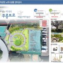 문부로 이미지