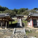 부여 황일호 사당 이미지