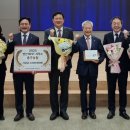 충주상복