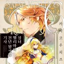 샤먼PC CAFE 이미지