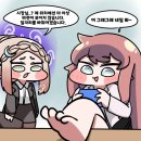 아멜리아 이미지
