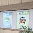 2025년 7월 마약예방교육 강의 이미지