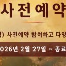 (주)조이메카 루리웹게임뉴스