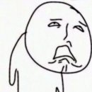 동이한의원 이미지