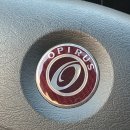 제주YOUNG돈 | 오피러스 폐차 최고가 인증. 헤이딜러~! 조인스오토×폐차콜산업