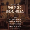 롯데프리미엄 푸드마켓 일원점 이미지